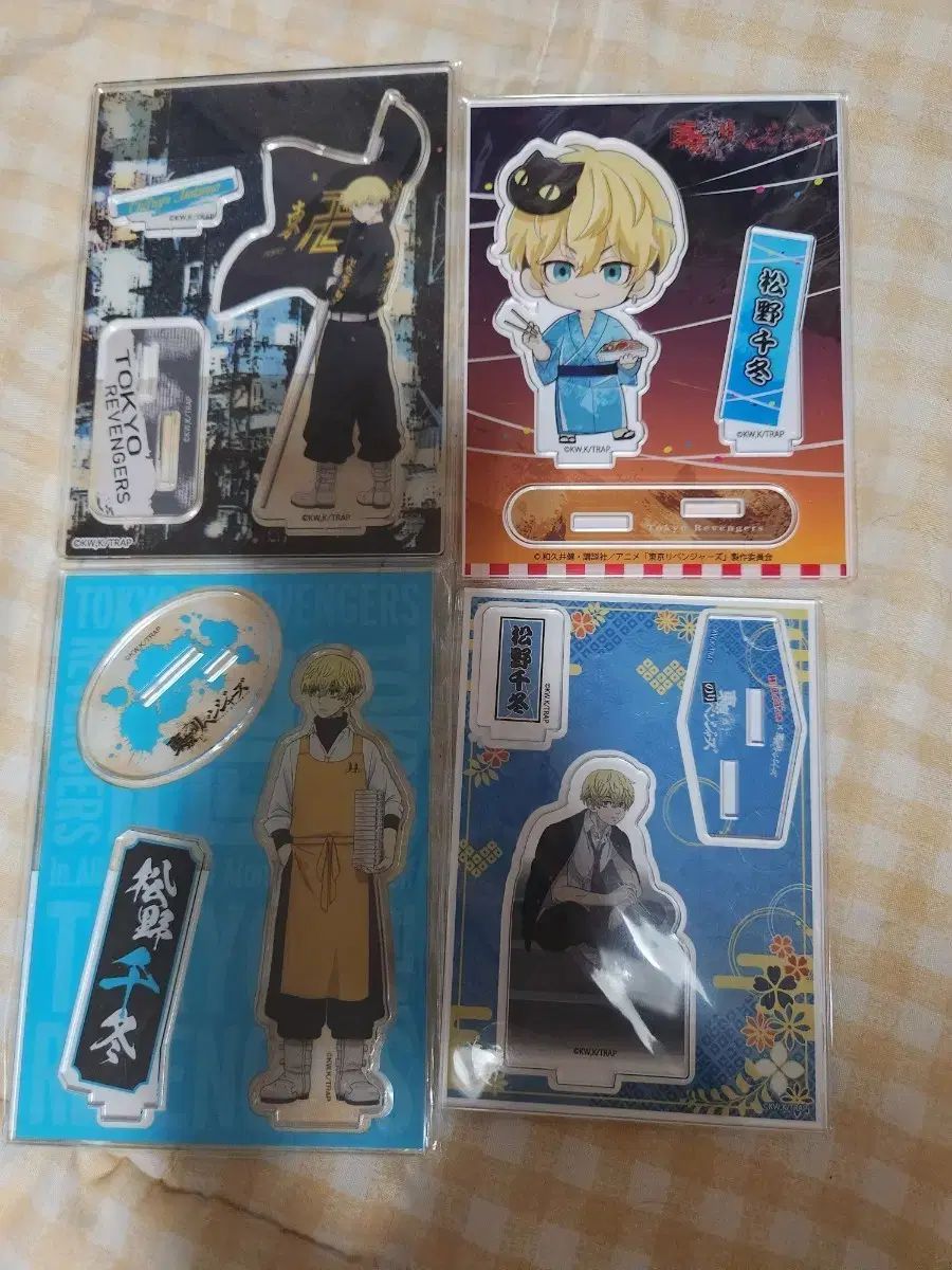 東京リベンジャーズ(東リべ) 松野 千冬 アクリル スタンド e東京