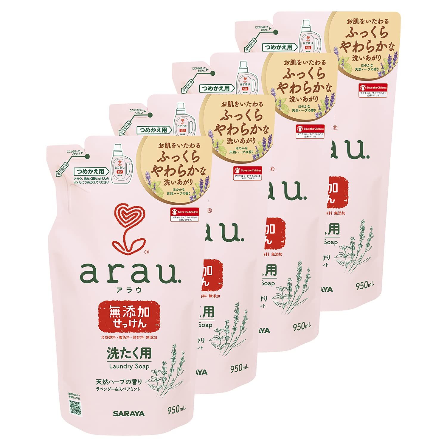 【人気商品】【まとめ買い】arau.アラウ 洗たく用せっけん 950ｍl詰替×4個セット