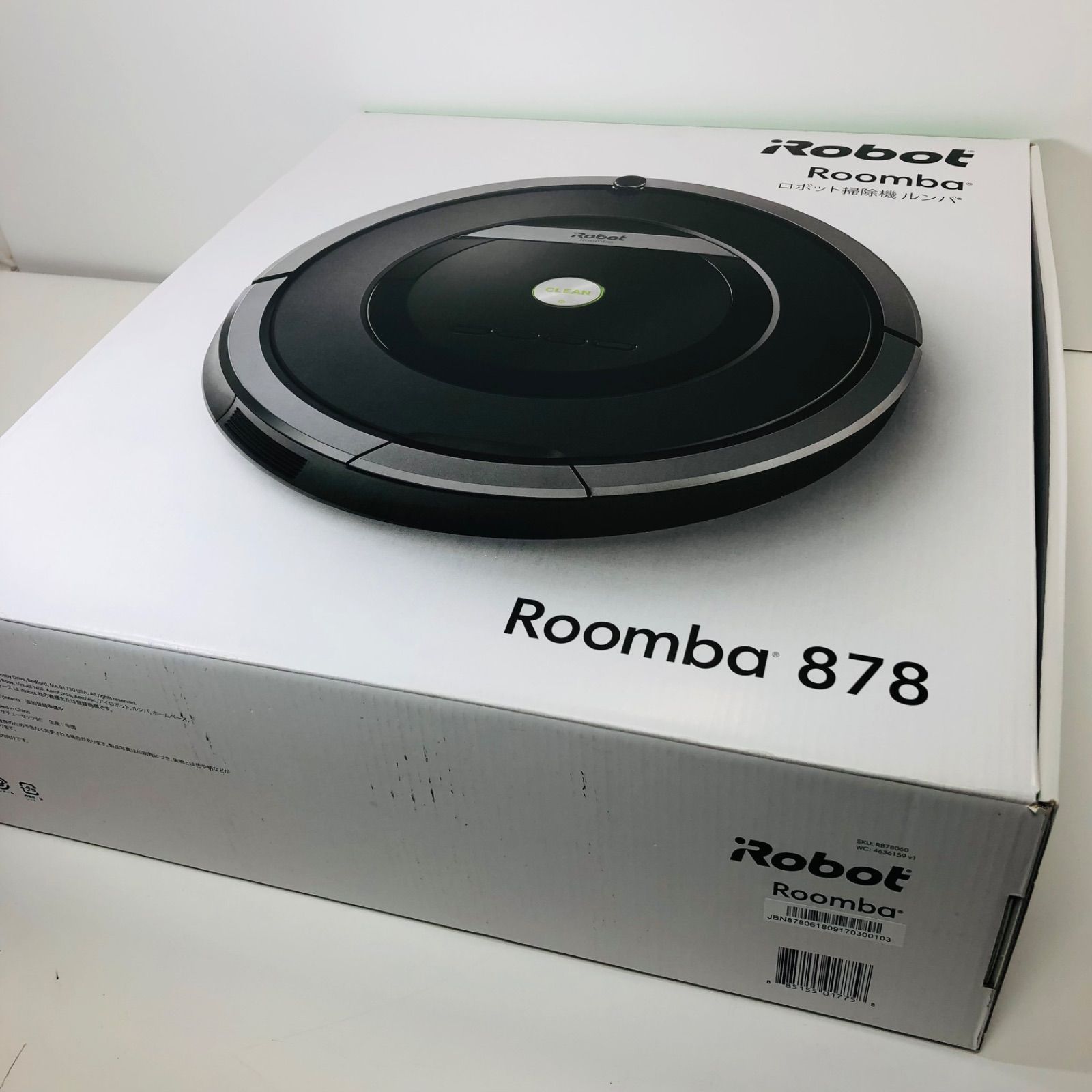 iRobot ルンバ ハイエンドモデル 878 roomba ロボット掃除機 - メルカリ