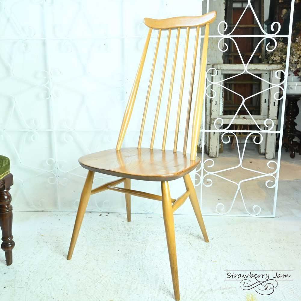 L3705-235-2 英国ヴィンテージ ERCOL ゴールドスミスチェア 北欧 L3705-235-3 英国ヴィンテージ ERCOL ゴールドスミスチェア 北欧