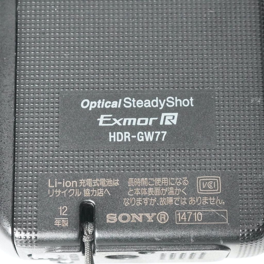 HDR-GW77V ブラック