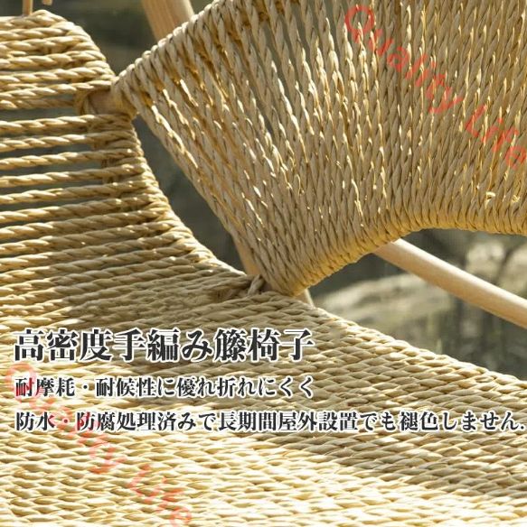 ブランコ 屋外 2人乗り 手編み籐椅子 幅174×奥行120×高さ158cm クッション座面 自立式ブランコ おしゃれ ベンチスイング 大型 おもちゃ 遊具 2人用 屋外遊具 子供用 屋根無し 2人乗り 幅174×奥行120×高さ158.5cm MARWIL-DEMENAGEMENTS_CH