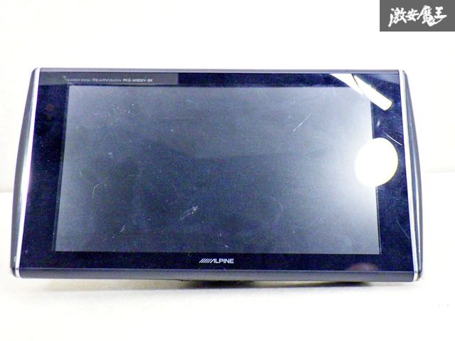 ALPINE(アルパイン) 9インチモニター PKG-M900V-BK 取扱説明書ダウンロード｜ALPINE Japan