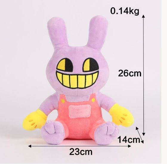 2点セット アメイジング デジタル サーカス The Amazing Digital