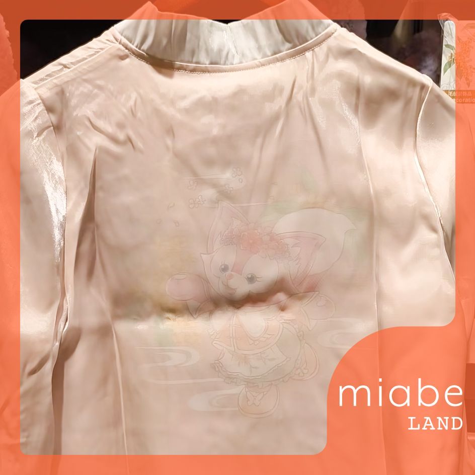 Group B｜10~15営業日国内倉庫発送｜miabe LAND｜限定