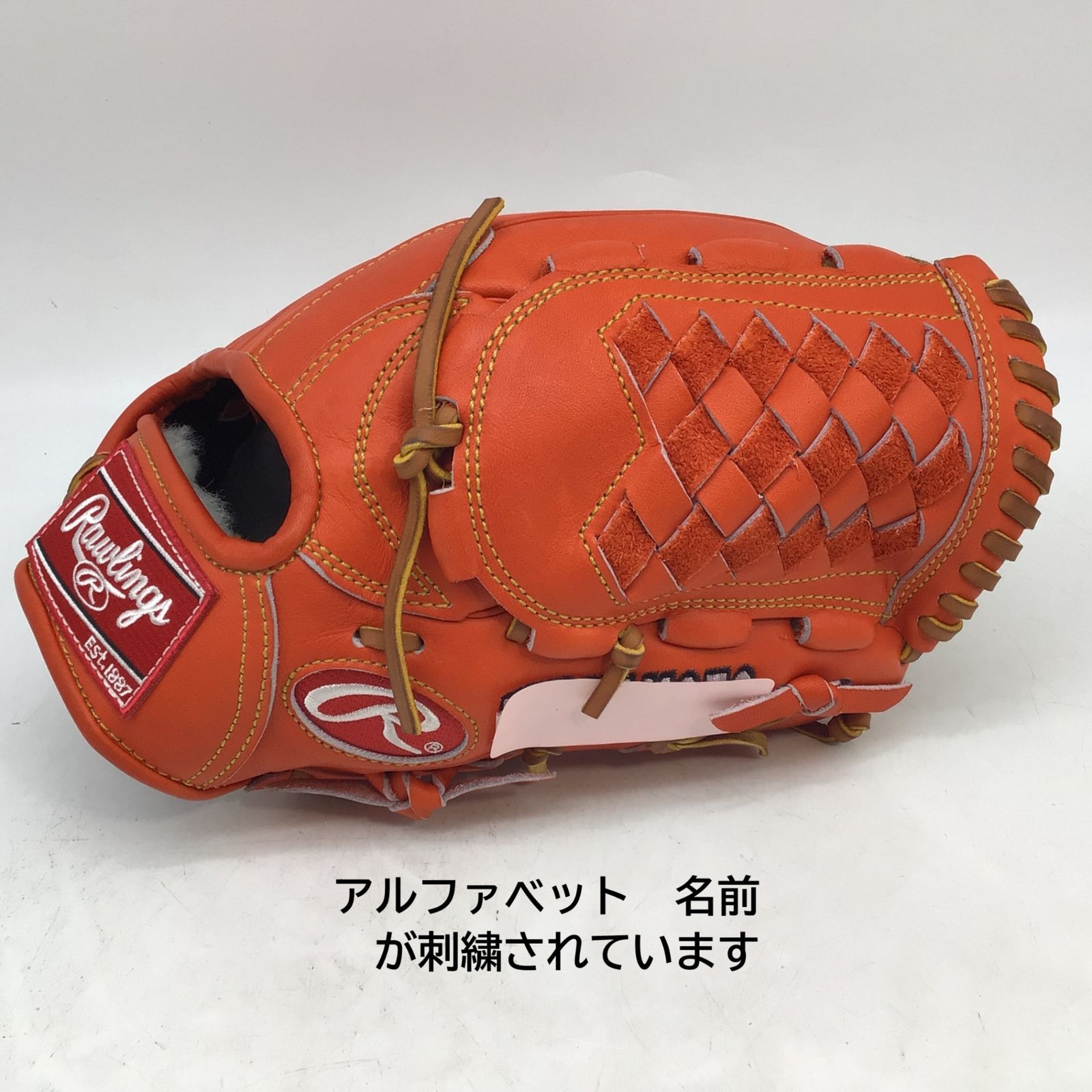 野球 10163 Rawlings ローリングス PRO PREFERRED プロプリファード 