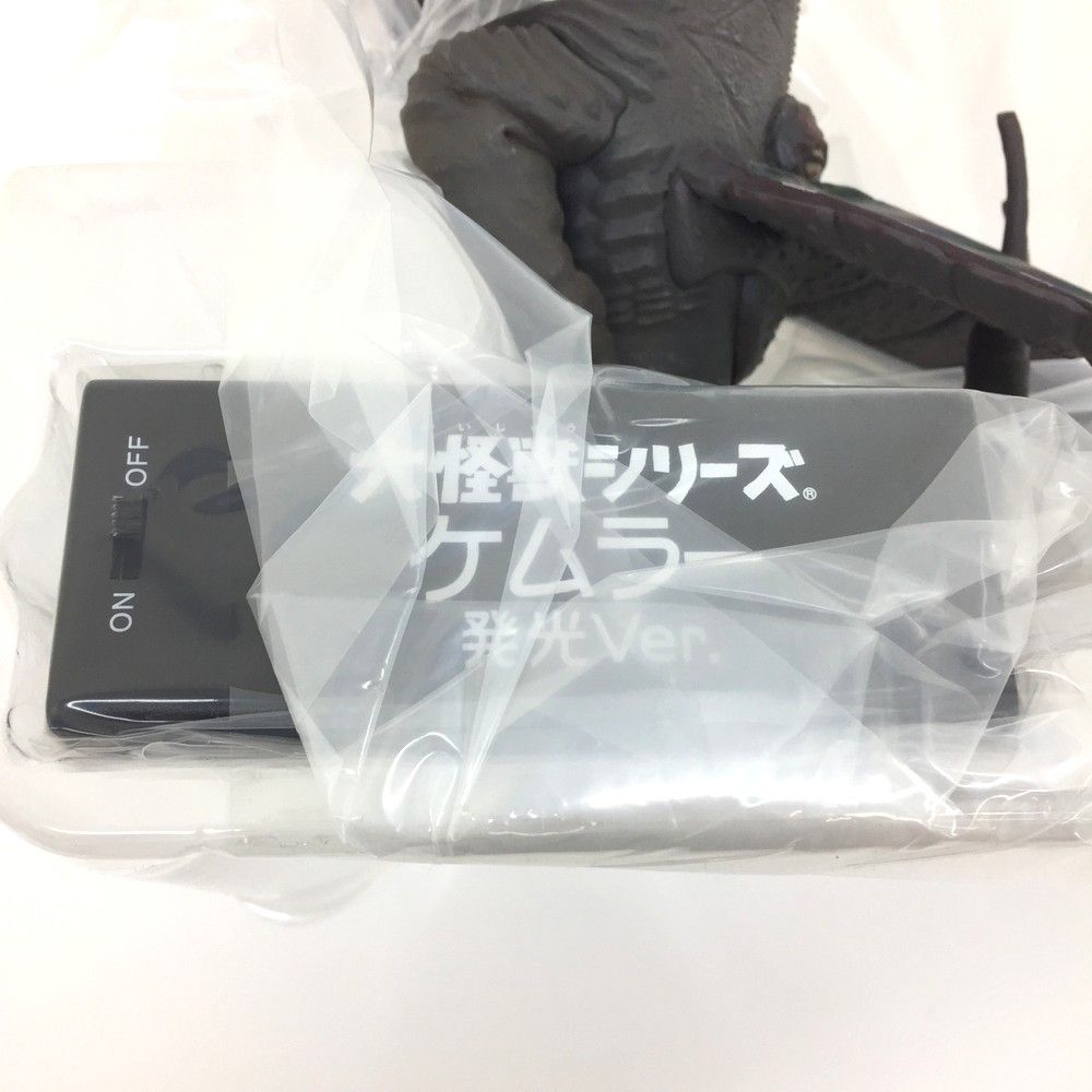 ☀ エクスプラス