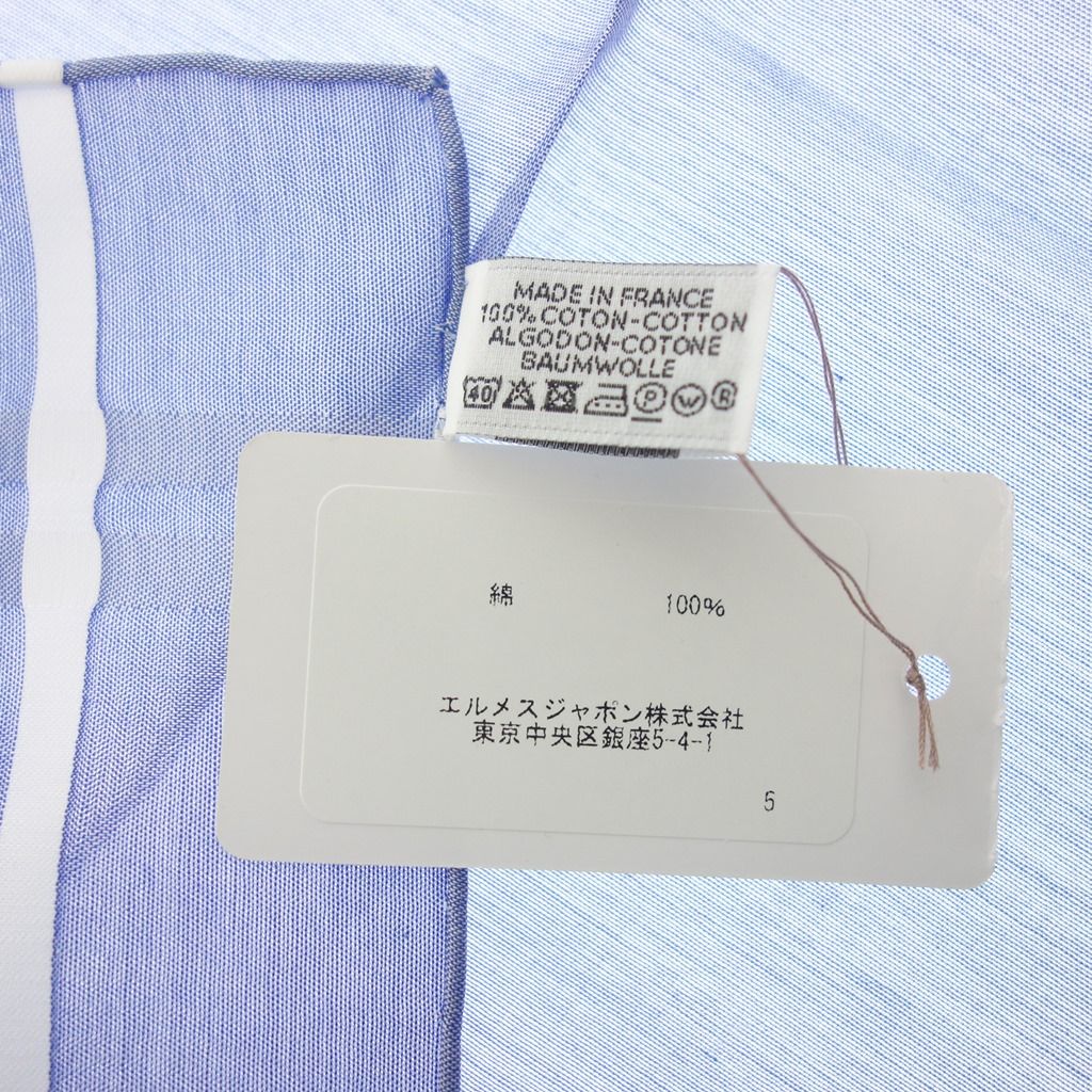 【新品】エルメス ハンカチ 紐・箱付き エルメス ハンカチ コットン100% ブルー系 箱付き【AFI20