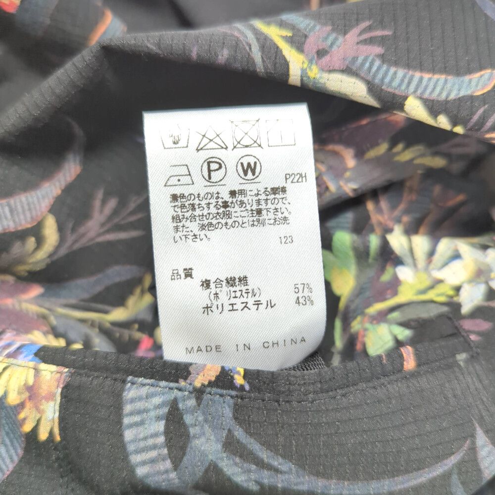 フラワー