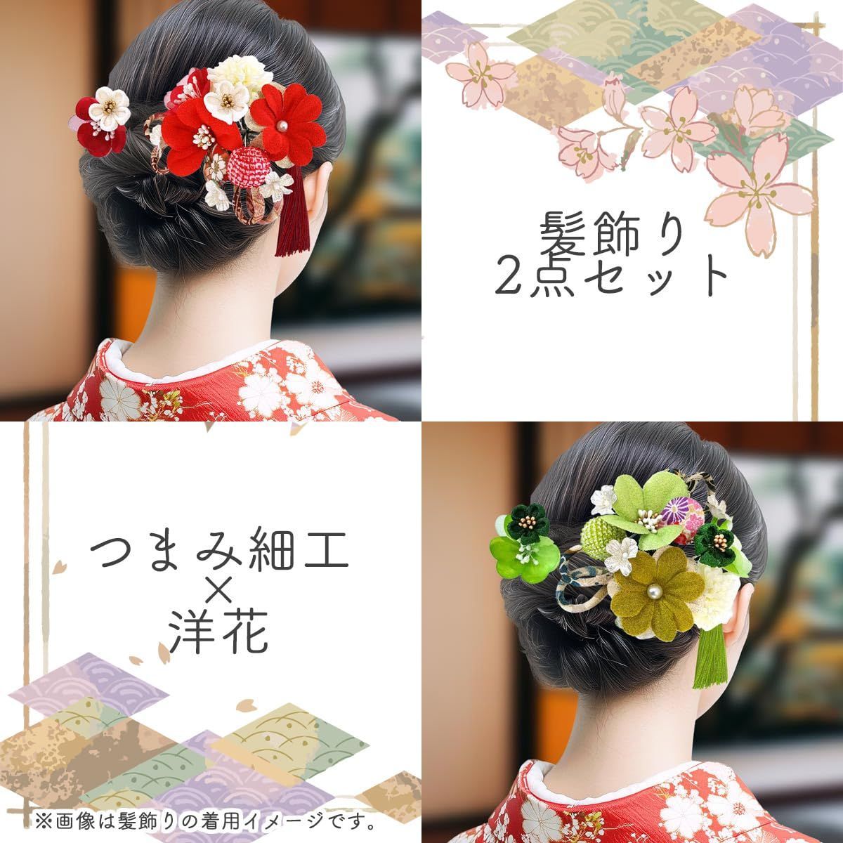 卍