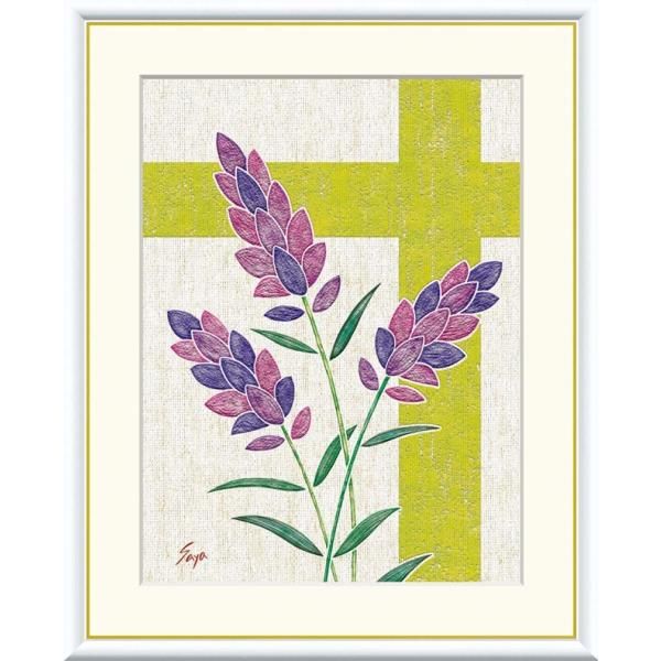 トッパーセット おすそ分けハートポケット セール中 紙ものno.26