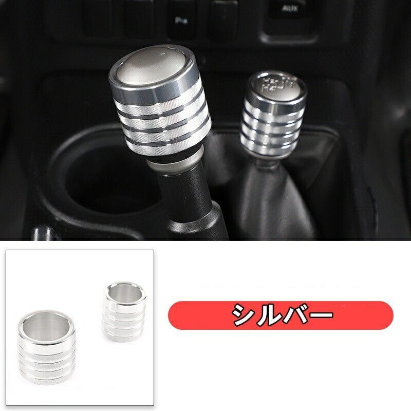 FJクルーザー