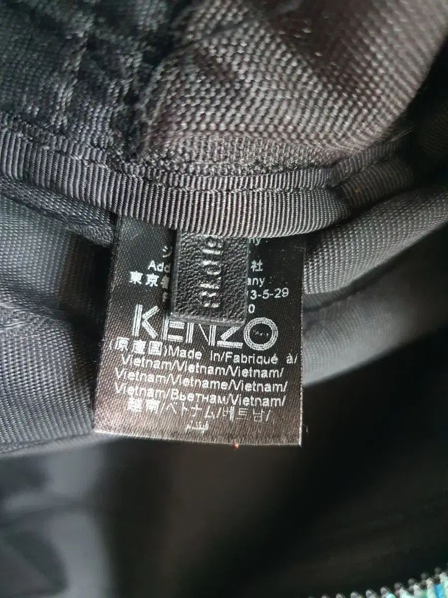 ケンゾー