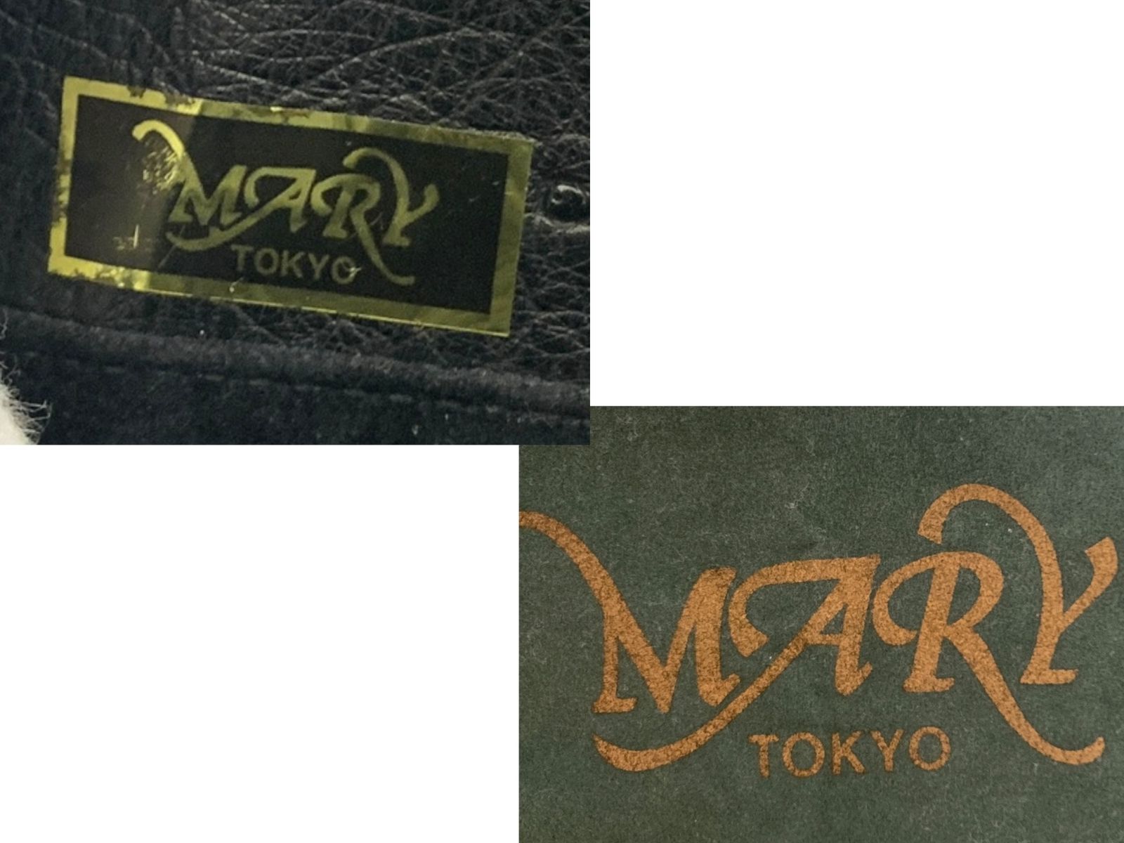 Mary TOKYO(マリートーキョー) オーストリッチ ハンドバッグ トート