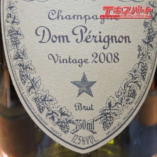 未開栓 Dom Perignon Vintage 2008 ドン・ペリニヨン ブリュット ヴィンテージ 2008年 750ml 12.5度  エキスパート藤沢辻堂 シャンパン ドンペリニョン ドンペリ2008年 ドンペリ2008 - メルカリ