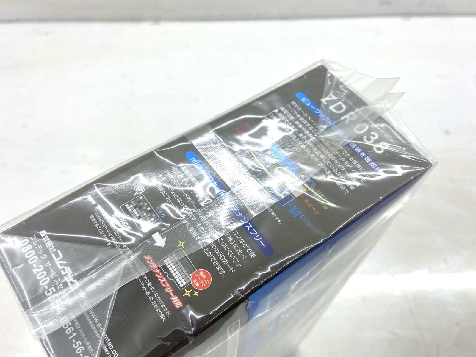 コムテック ZDR038