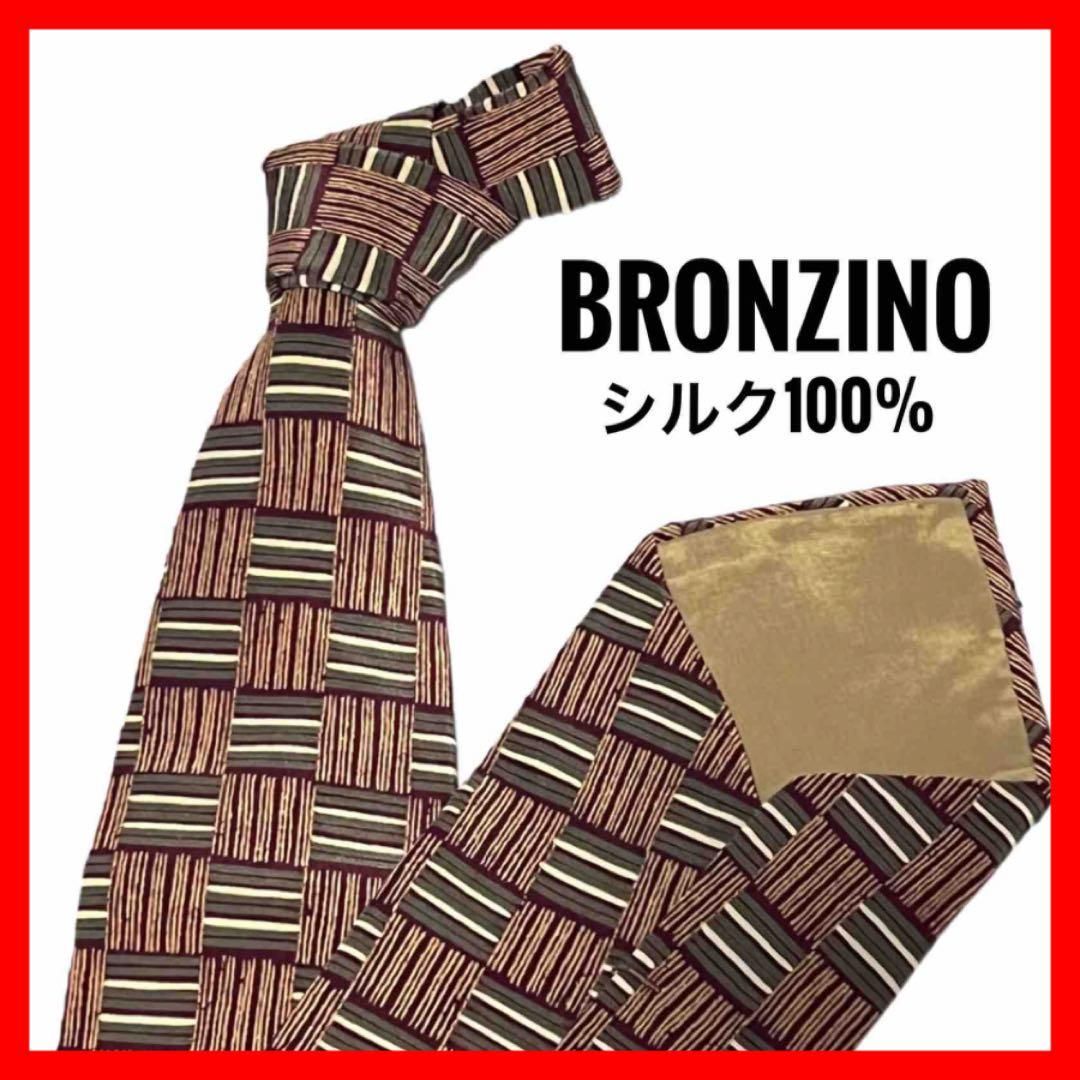 BRONZINO ブロンジーノ ネクタイ 総柄 ブラウン シルク100% メルカリShops