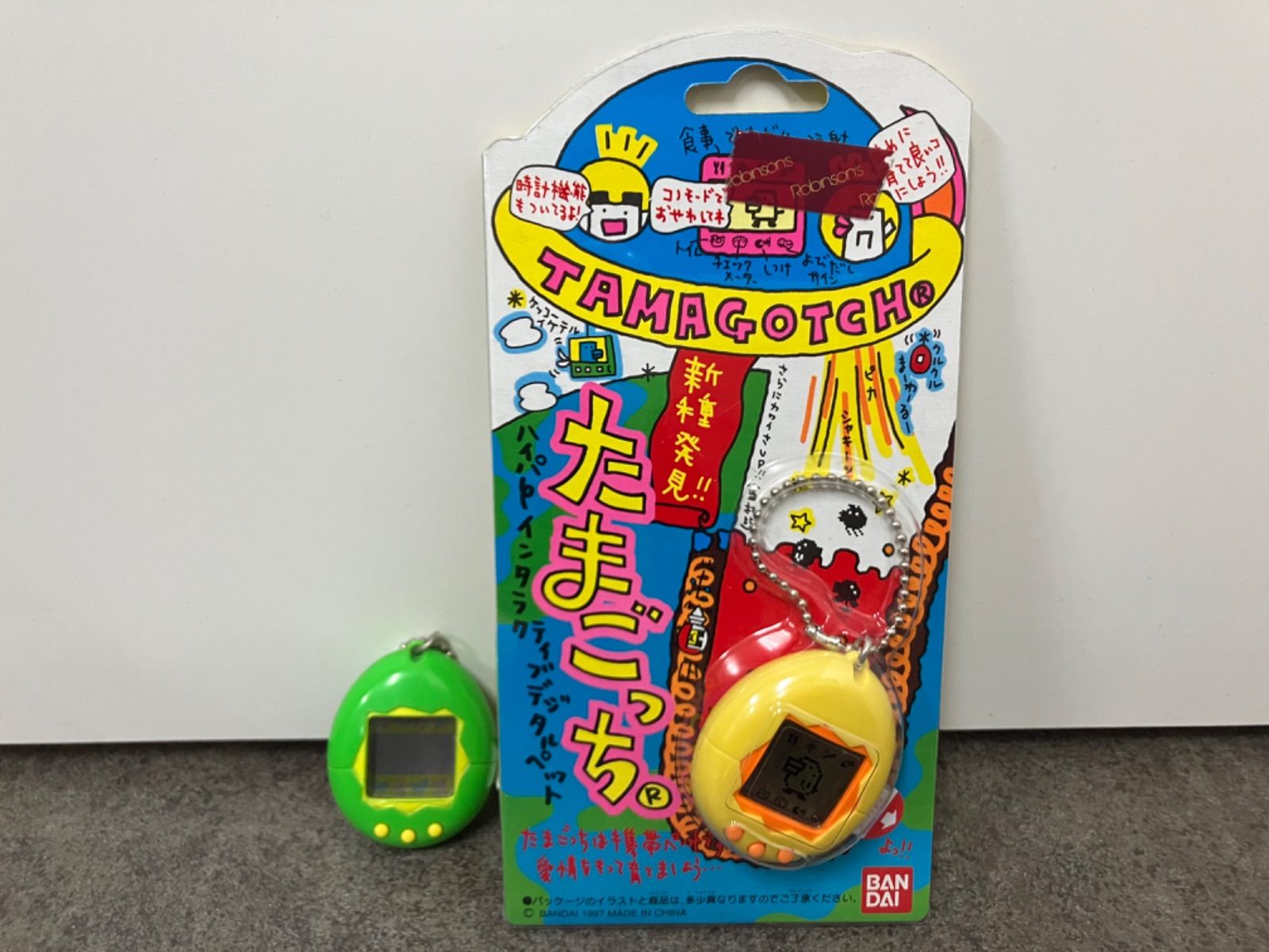 BANDAI たまごっち　未使用品　2個セット