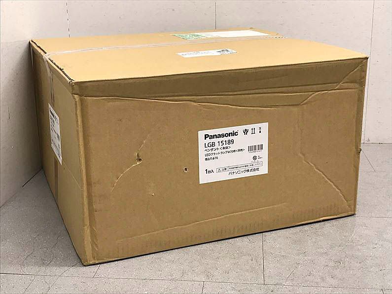 LEDペンダントライト