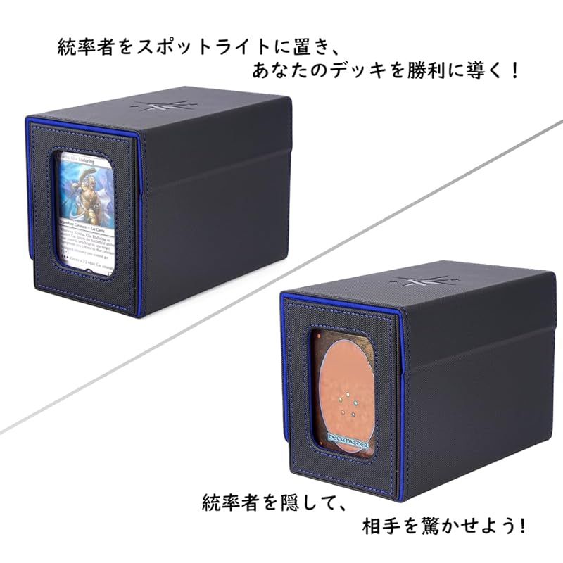 遊戯王　公式　マグネット　ローダー　ディスプレイケース　デュエリストボックス 公式】遊戯王OCG on X: 
