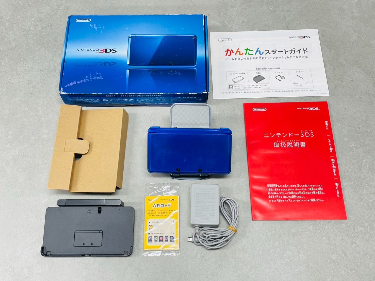 Nintendo 3DS コバルトブルー/COBALT BLUE 本体 動作確認/初期化