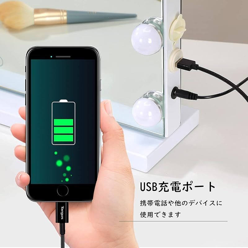 三色照明モード 明るさ調節