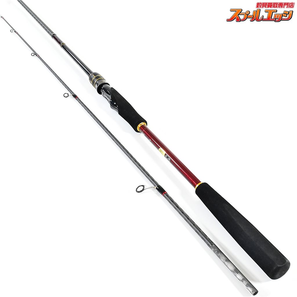 Shimano Engetsu BB 235Hタイラバロッド シマノ 炎月BB 一つテンヤマダイ 235H (ロッド・釣竿) 価格比較