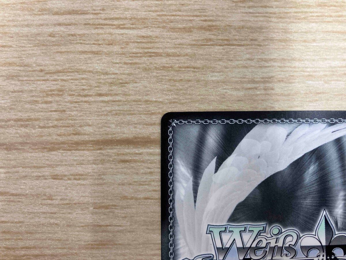 サン・ルイ SP ヴァイスシュヴァルツ サイン - メルカリ