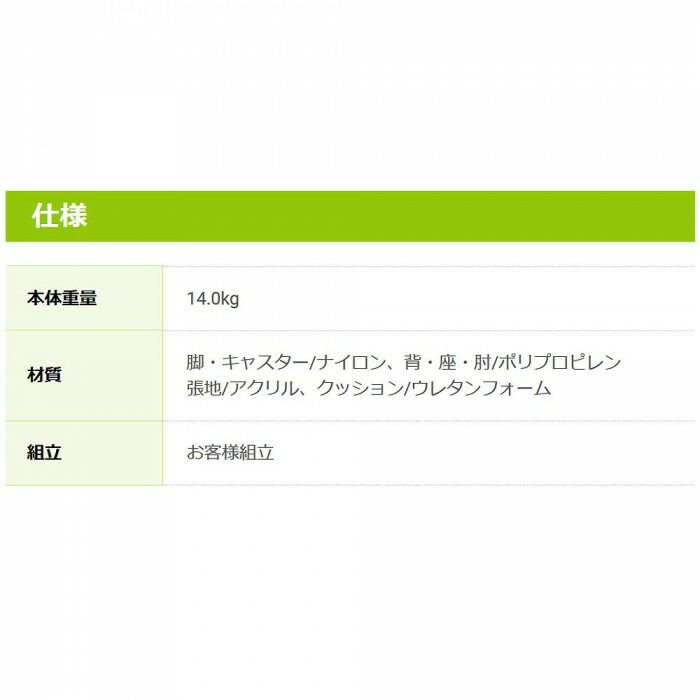 ネイビー RZC-293NB