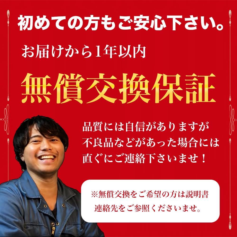 ながら洗車スノーメンブラック『 誰でも泡洗車体験を 』スノーバブル