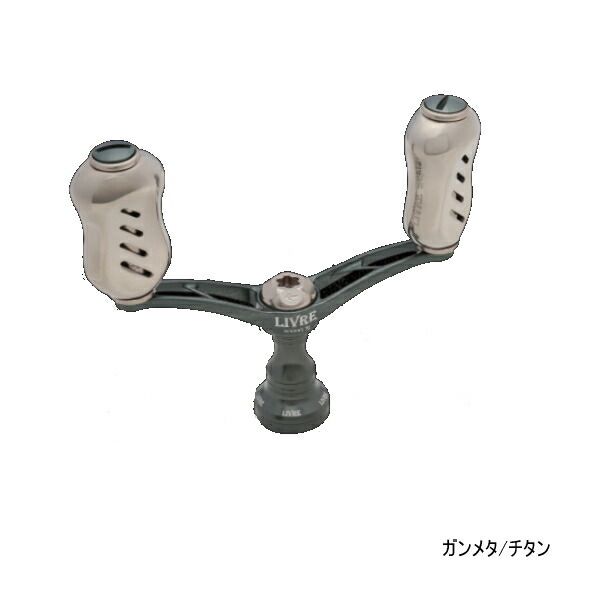 リブレ ウイング ショップ 72 WD72-FIS2 シマノS2用 ガンメタ/チタン