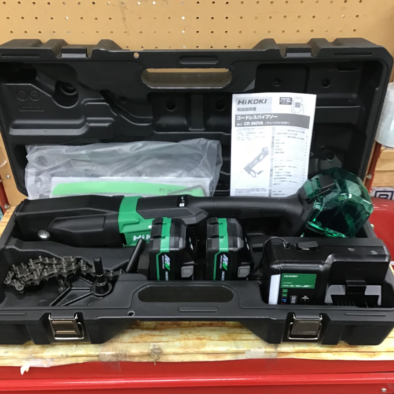 ハイコーキ HIKOKI 旧 日立工機 コードレスパイプソー CR36DYA 2WPZ 川崎店