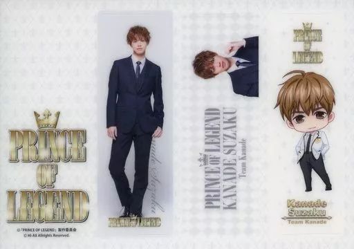 片寄涼太缶バッチ 朱雀奏 片寄涼太缶バッチ 朱雀奏 Amazon.co.jp: プリンスオブレジェンド