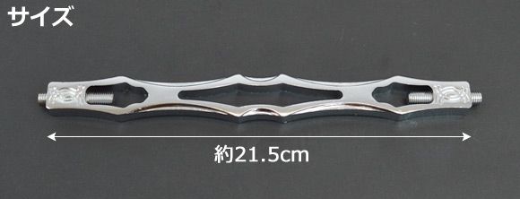 2輪 AP シフトリンケージ クローム ハーレー 汎用 AP-28801
