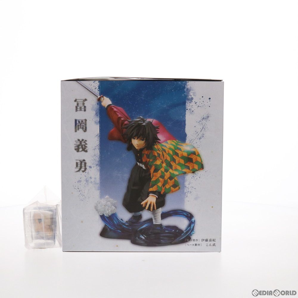 KOTOBUKIYA - 【未開封】コトブキヤショップ限定特典付属 ARTFX J 冨岡義勇(とみおかぎゆう) 鬼滅の刃 1/8 完成品 フィギュア(PP842) コトブキヤ コトブキヤショップ限定特典付属 ARTFX J 冨岡義勇(とみおかぎ