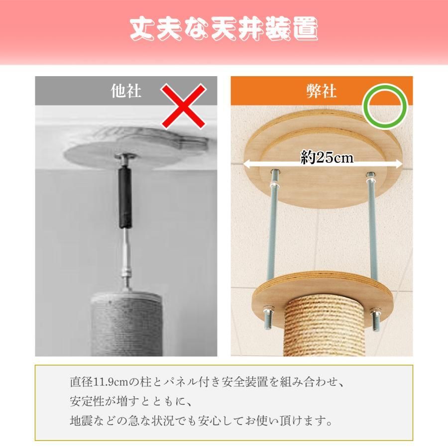 宇宙船 クリアボウル