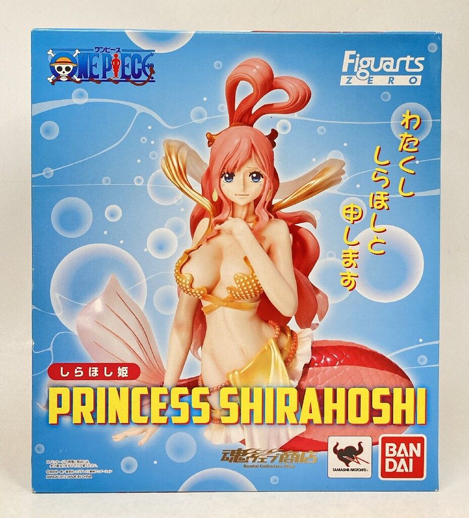 開封品 付属手配書付】ワンピース zero 朝隈アニマル エース 黒豹ver