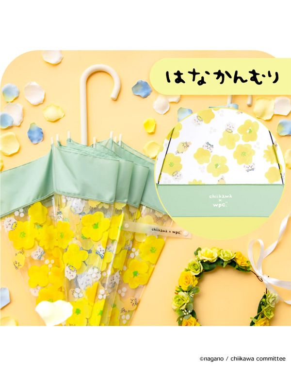 Wpc 傘 ちいかわ コラボ ビニール ビニール傘 可愛い ちいかわ グッズ