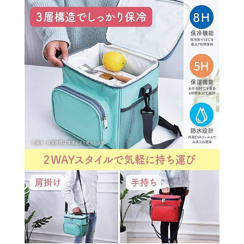 新品　未使用　ポカリ　クーラーバッグ&折りたたみチェアー　3脚セット　激レア！ Amazon.co.jp: ポカリスエット クーラーバッグ付きチェアー