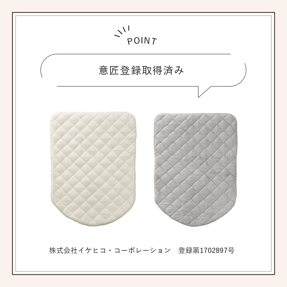 一人用 アウトドア