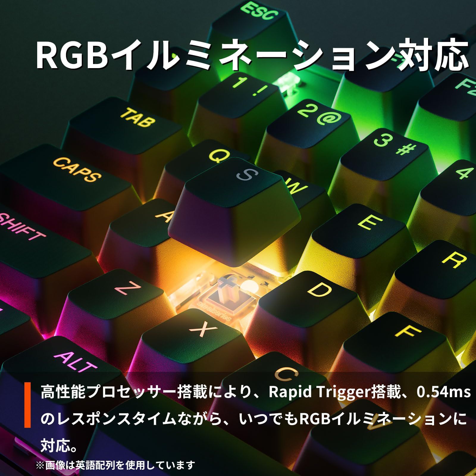 SteelSeries ラピッドトリガー 搭載 ゲーミングキーボード テンキー 