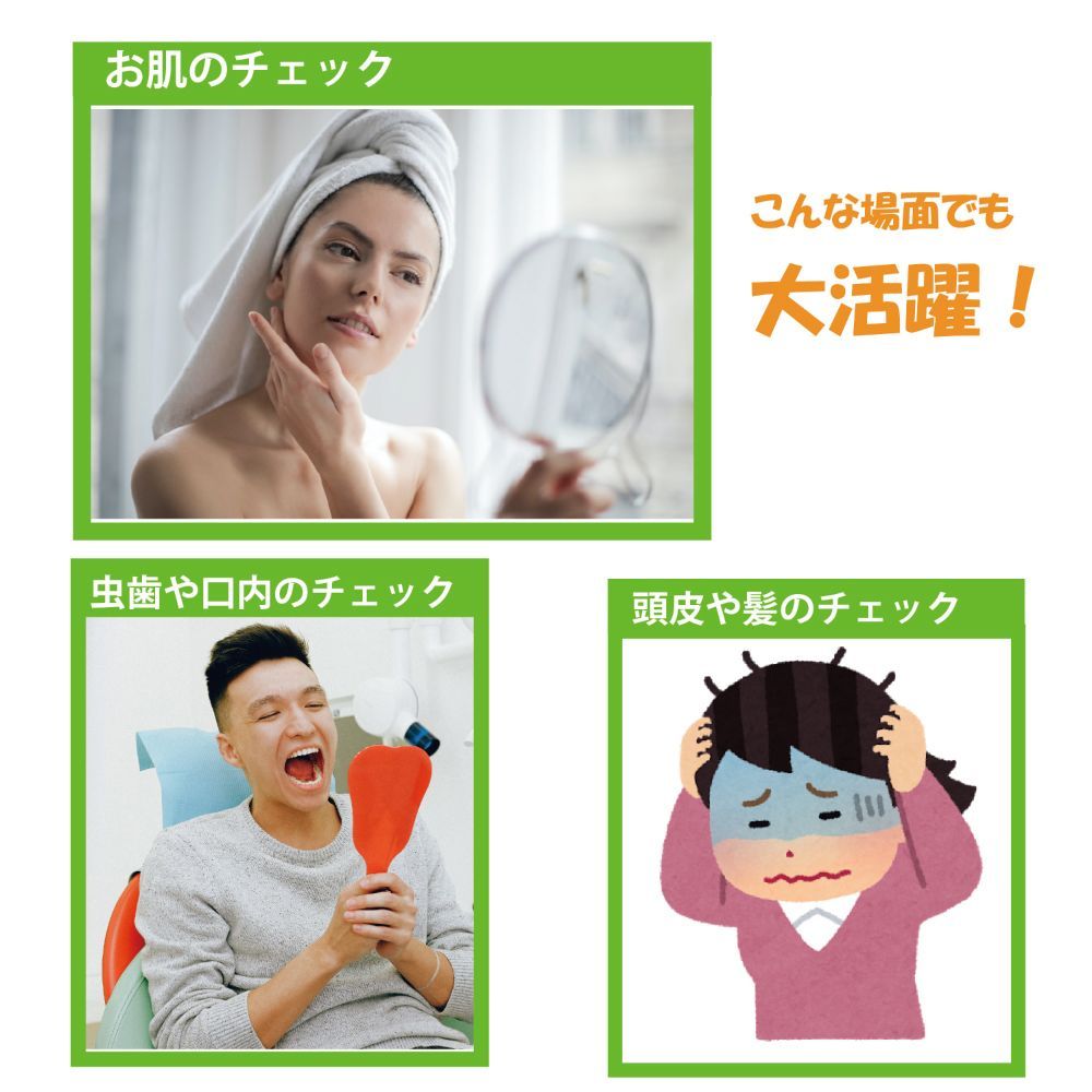 掃除カメラ