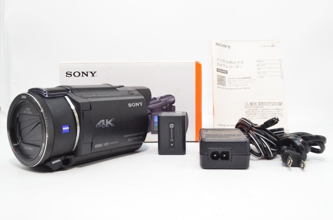 A23I43I 動作品 SONY ソニー 500GB 2チューナー ブルーレイディスクレコーダー BDZ-SKP75