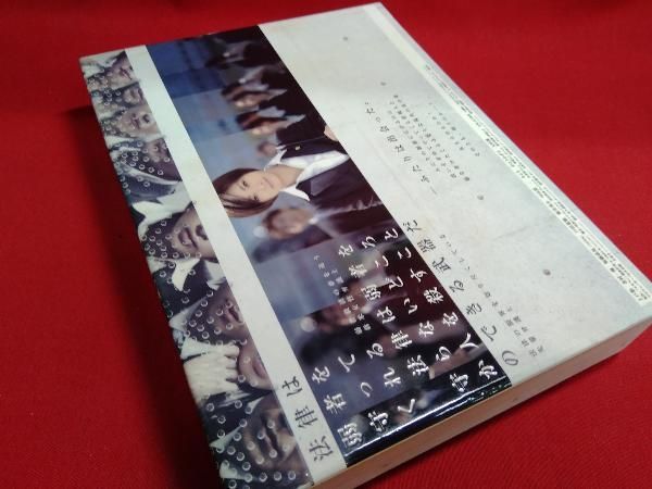 DVD ホカベン DVD-BOX 上戸彩主演ドラマ ホカベン DVD-BOX〈6枚組