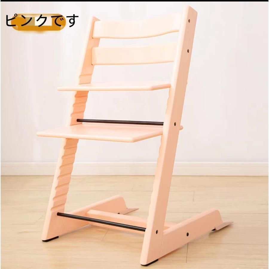 子供椅子