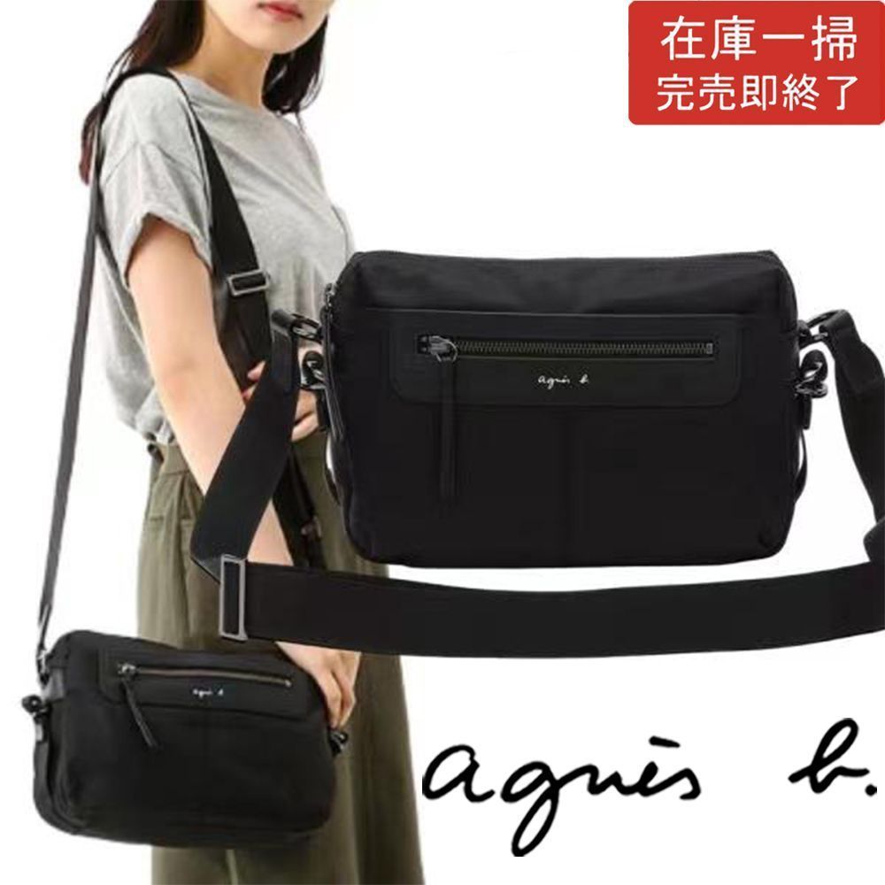 本日限定セール agnes b. アニエスベー ショルダーバッグ レディース ショルダーバッグ ポシェット バックパック リュック