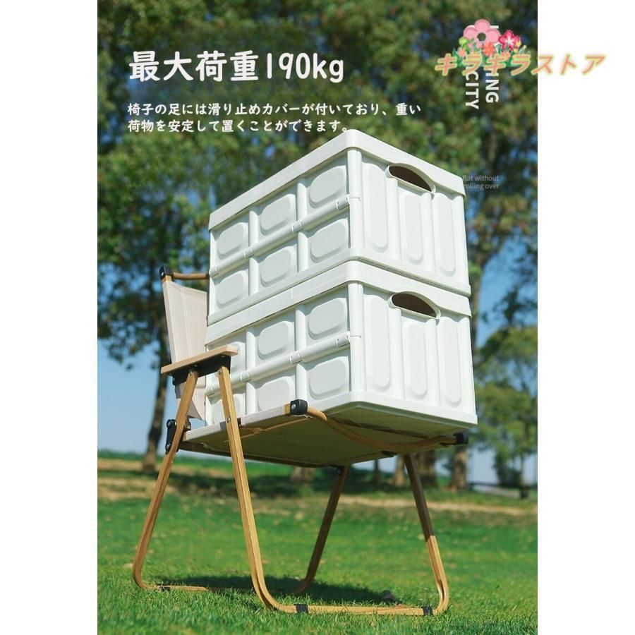 背中ポケット付き
