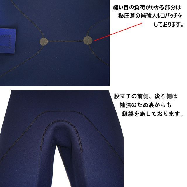 3x2mmシーガル メンズ10サイズ