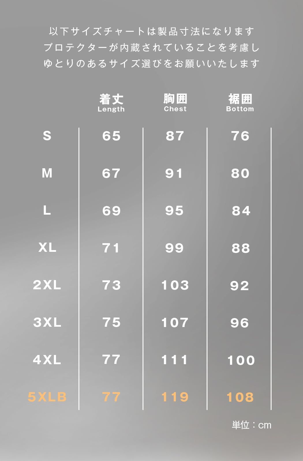 04-861 SK-861