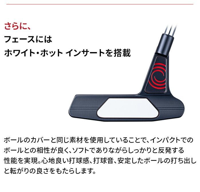 即納】HUNTINGTON BEACH SOFT Premier #11 | 中古 | パター